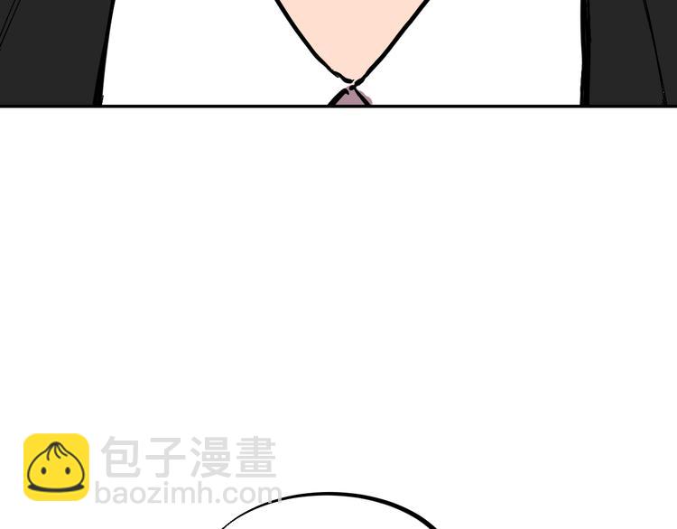 第3话 游戏规则7