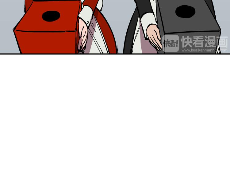 第3话 游戏规则88