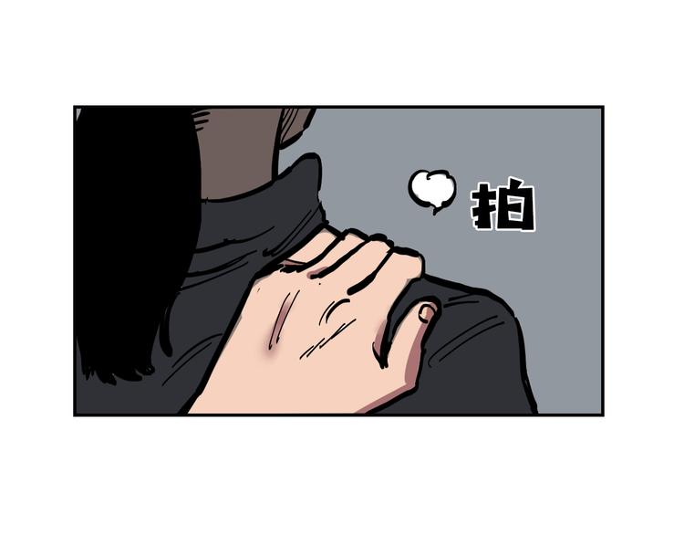 第5话 预料之外39