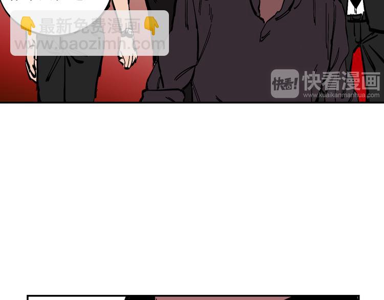 第5话 预料之外43