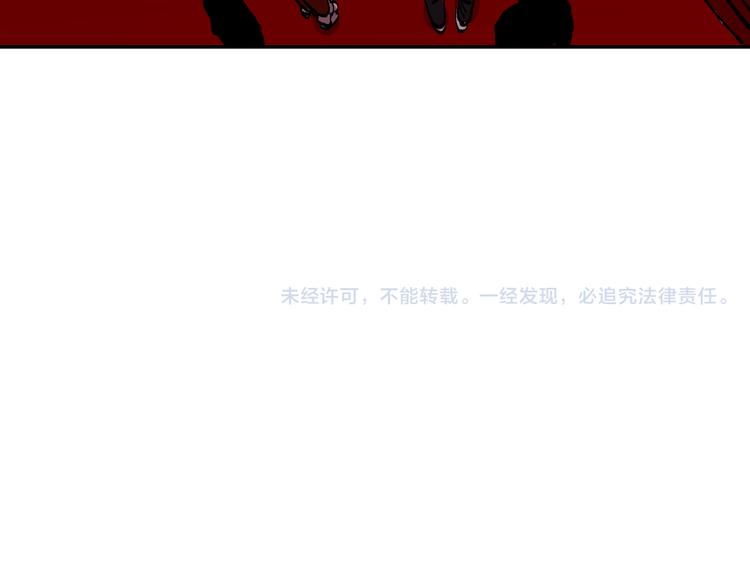 第5话 预料之外90
