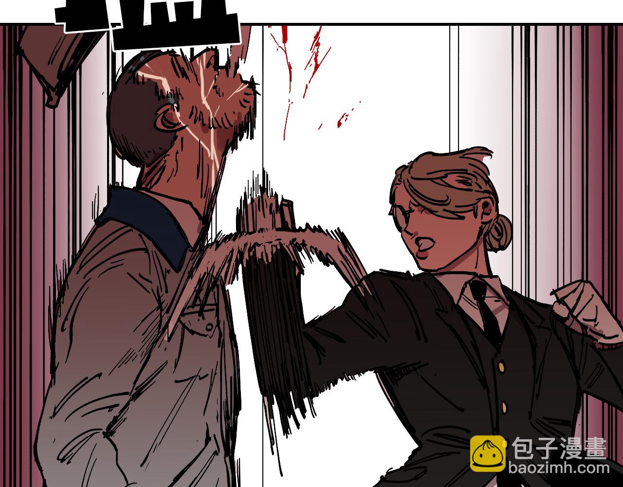 第13话 猜想完全错误！23