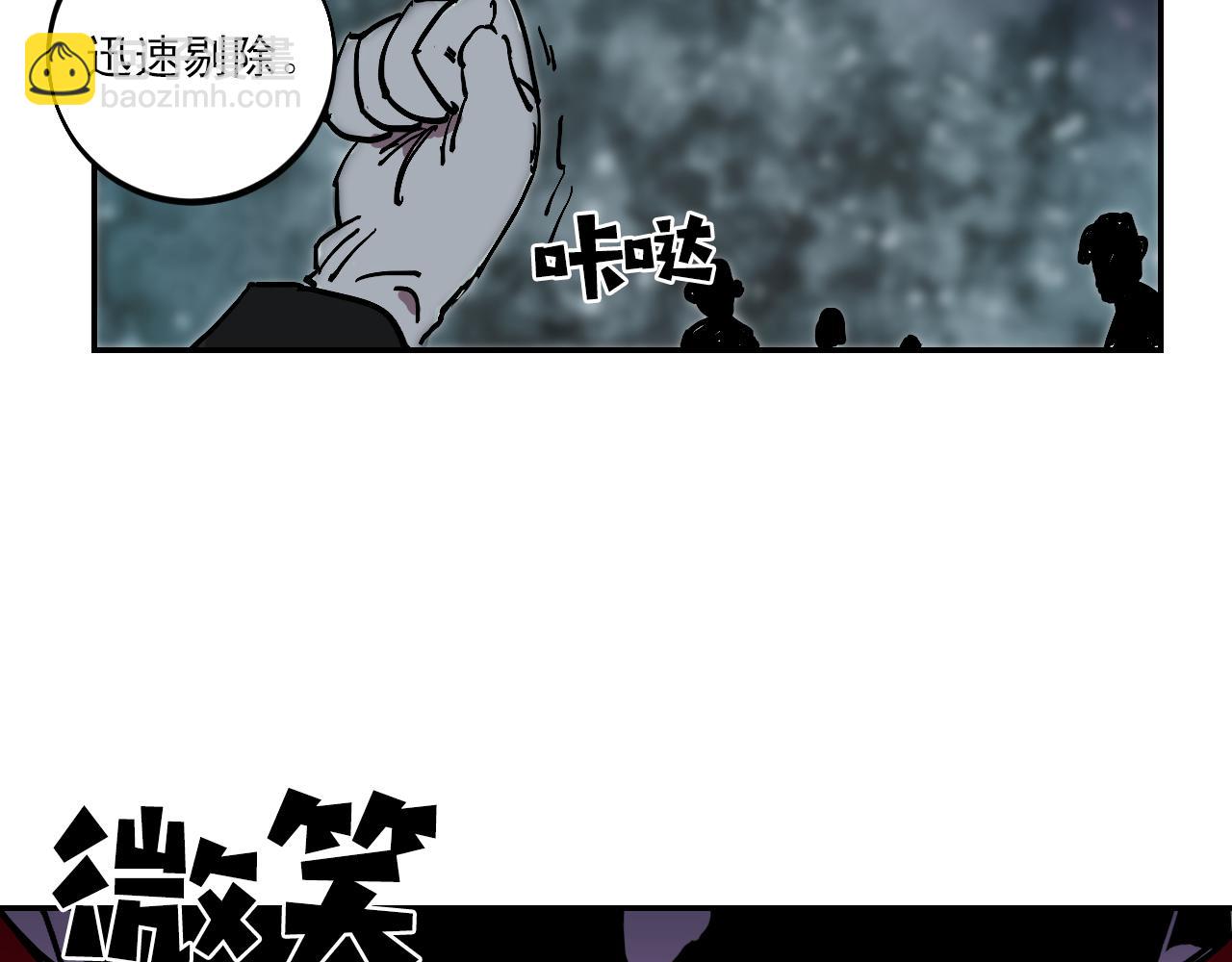 第14话 凶手就是她！39