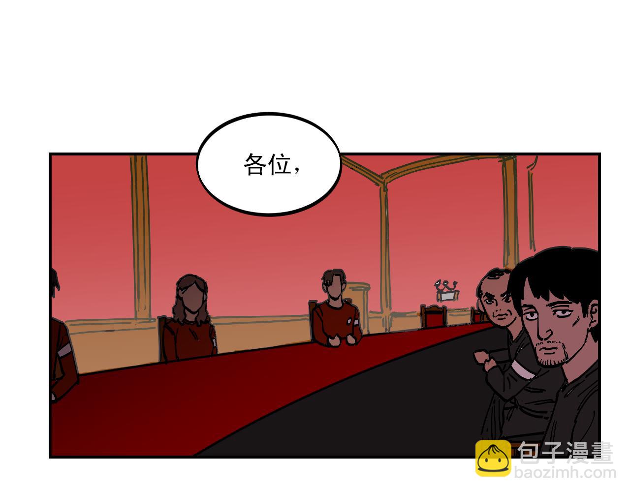 第14话 凶手就是她！43
