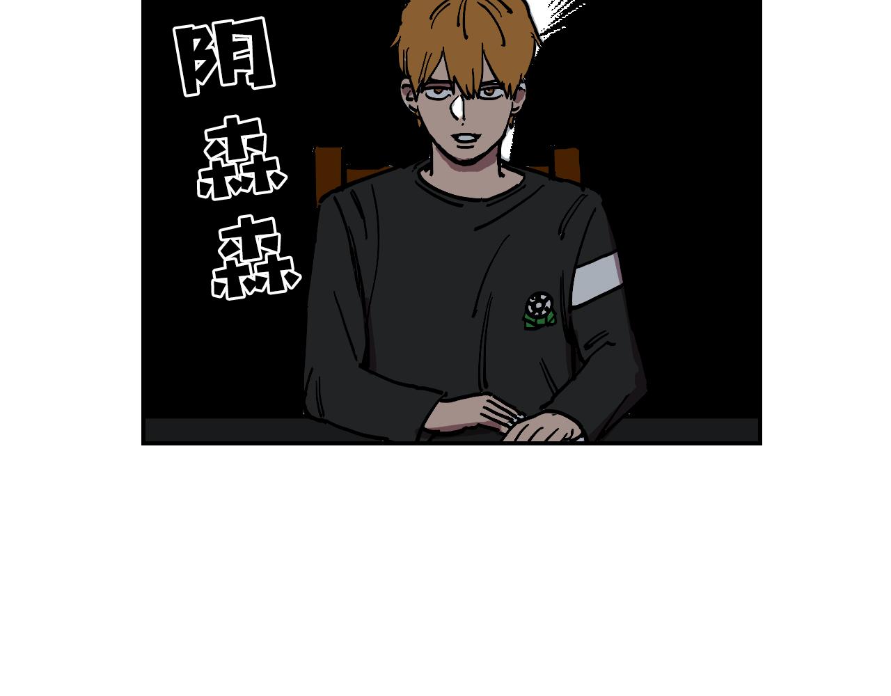 第14话 凶手就是她！56