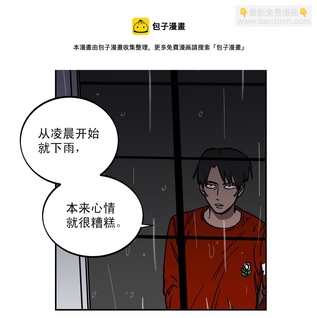 第15话 不可实现的方法10