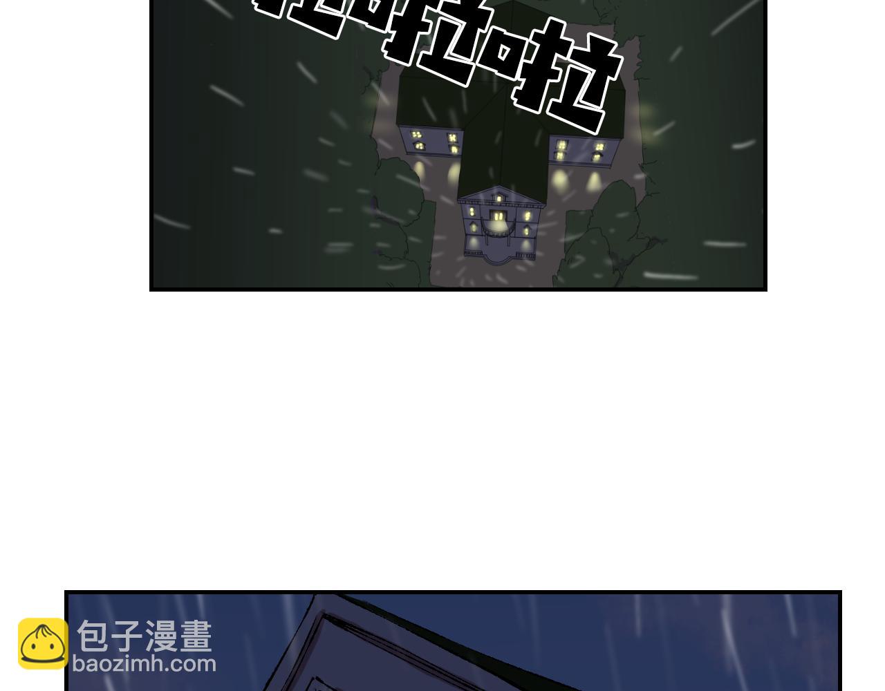 第15话 不可实现的方法36