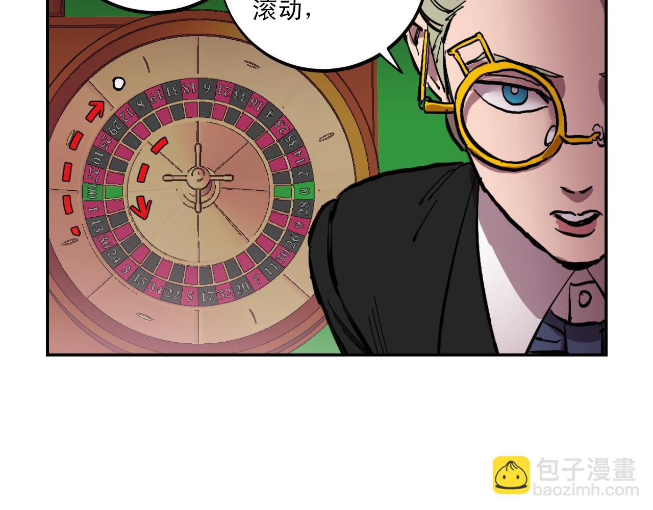 第15话 不可实现的方法55