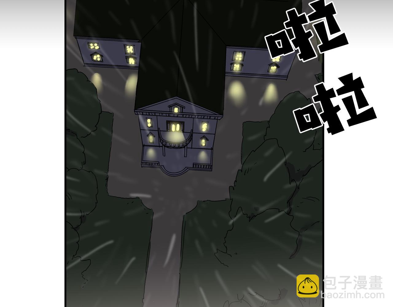 第15话 不可实现的方法8