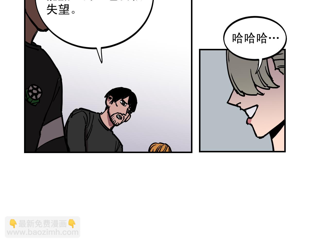 第16话 故事开始22