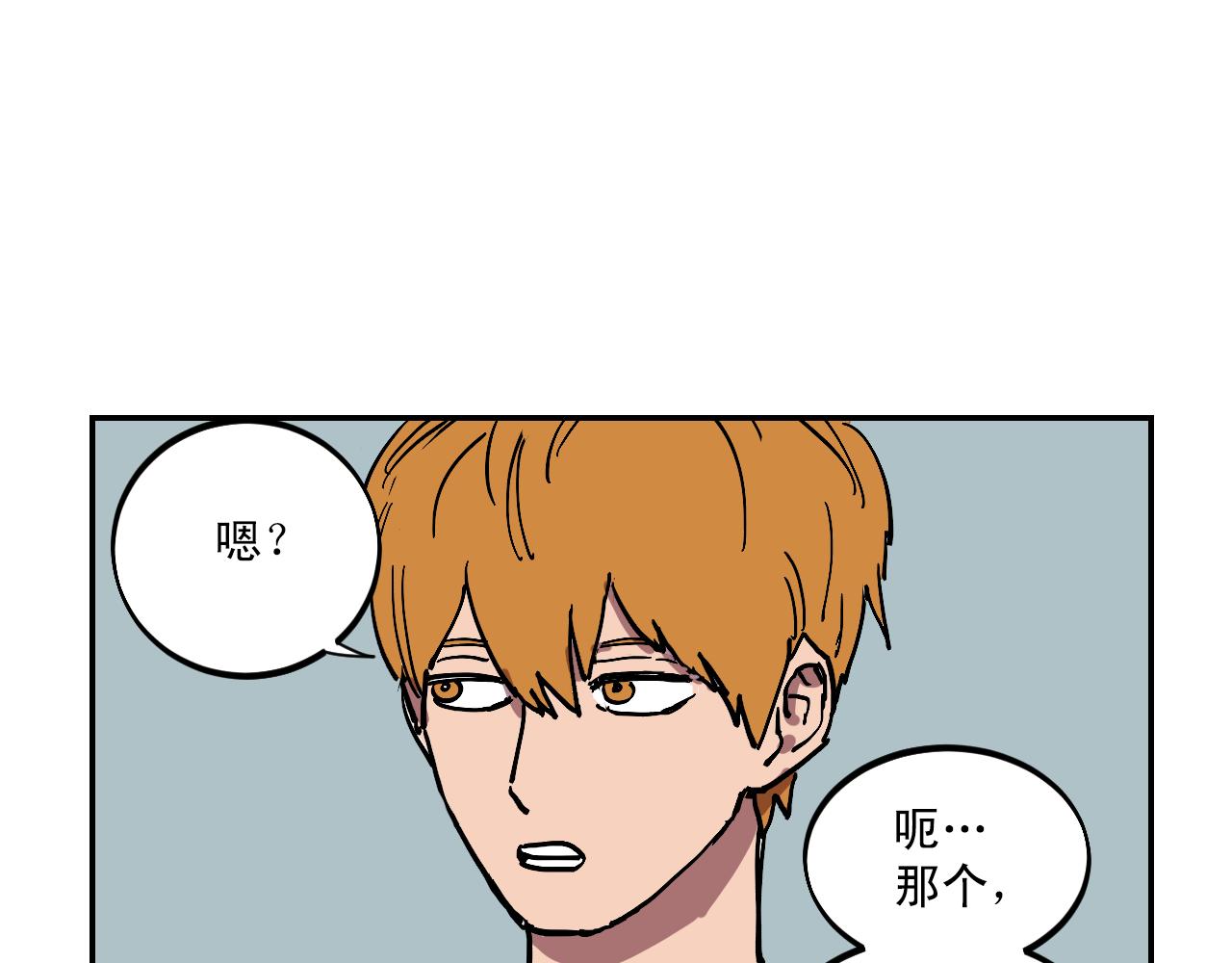 第16话 故事开始42