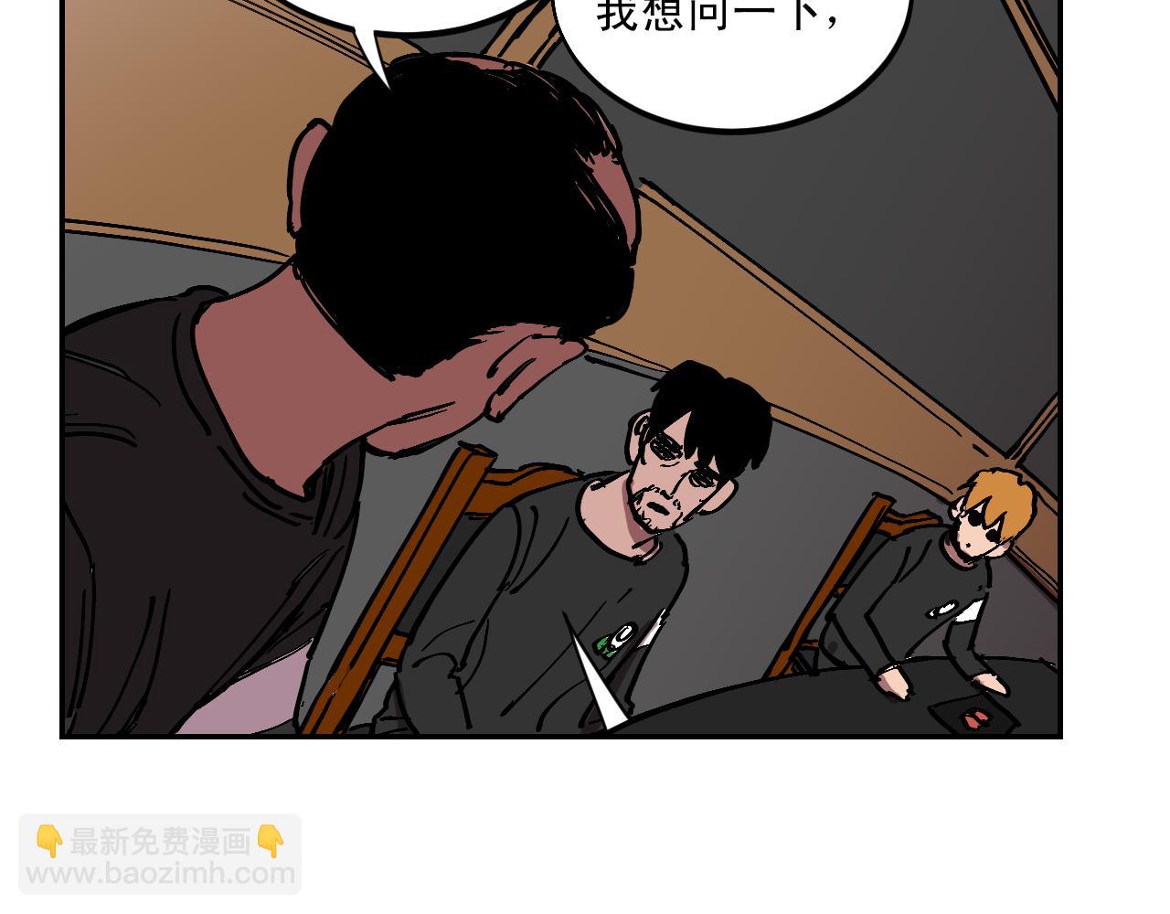 第16话 故事开始44