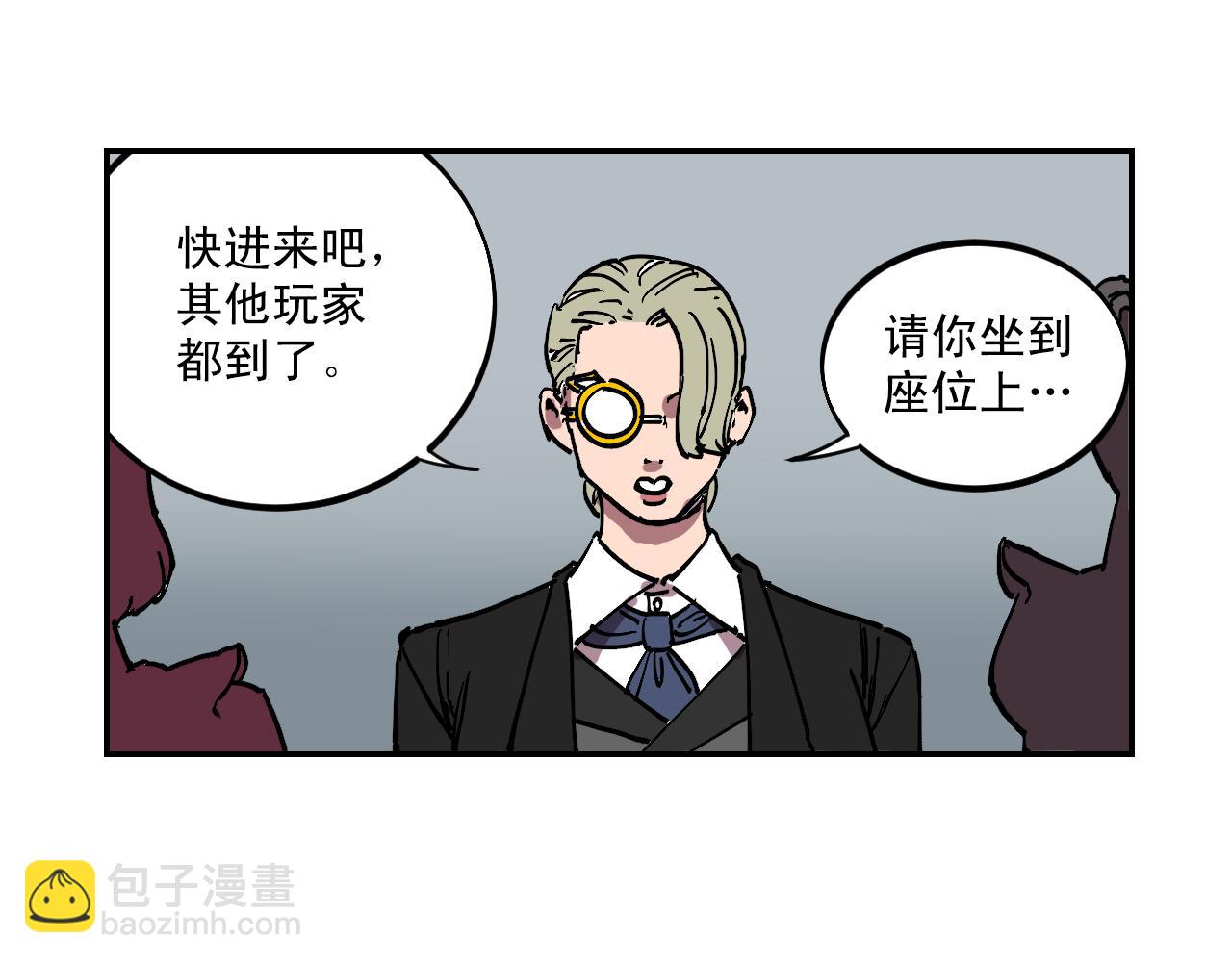 第16话 故事开始70