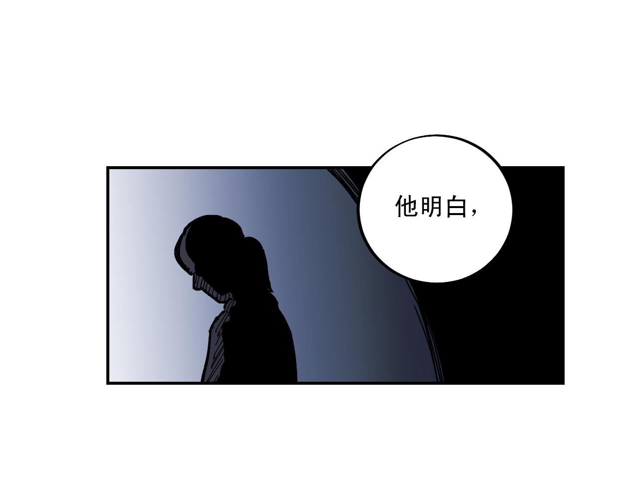第17话 我的“秘密”21