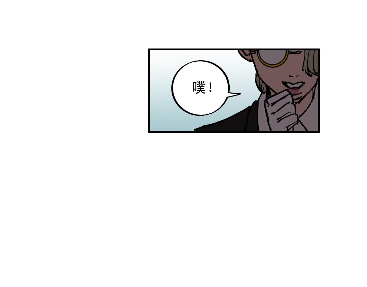 第17话 我的“秘密”45