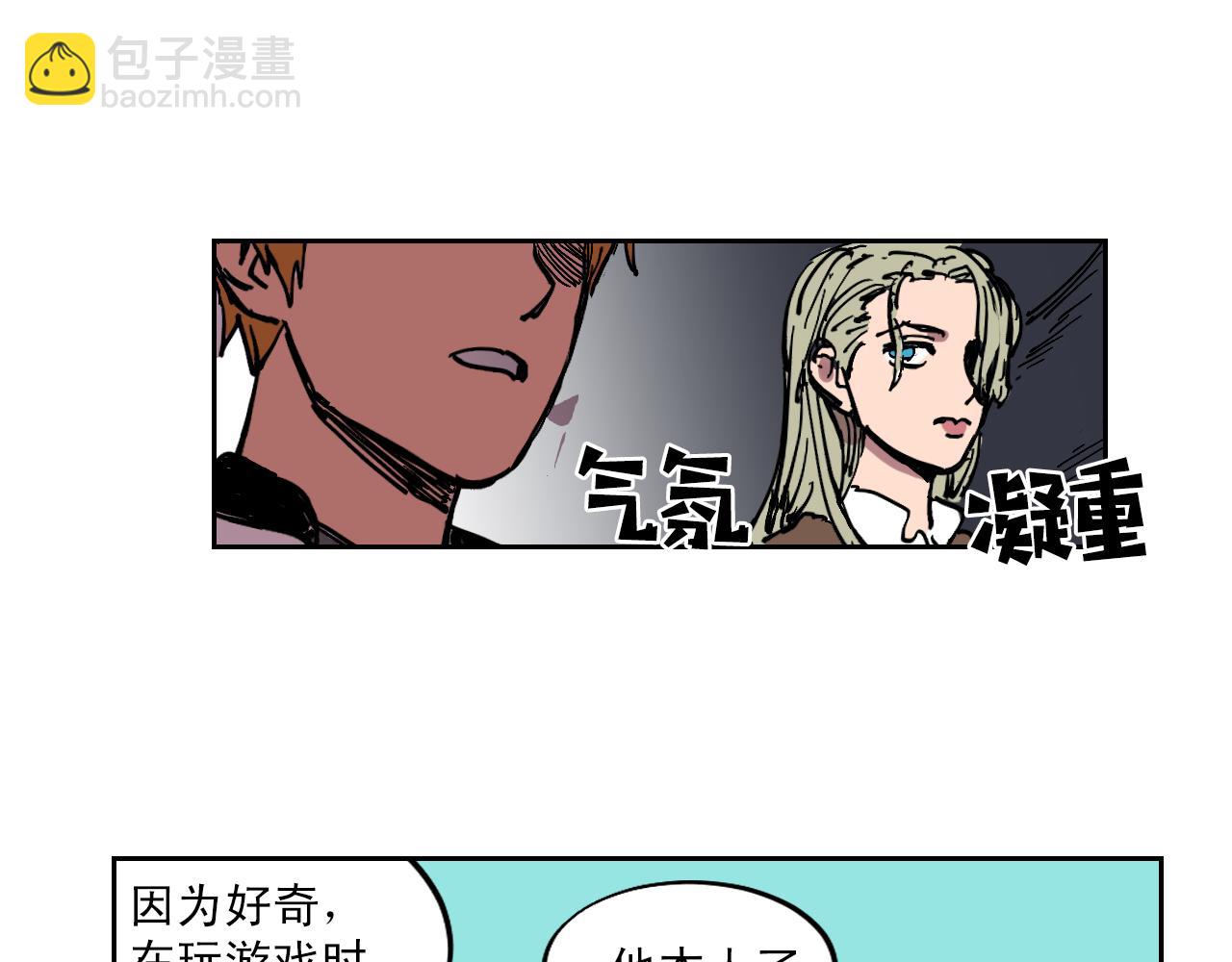 完结话 谜底大公开25