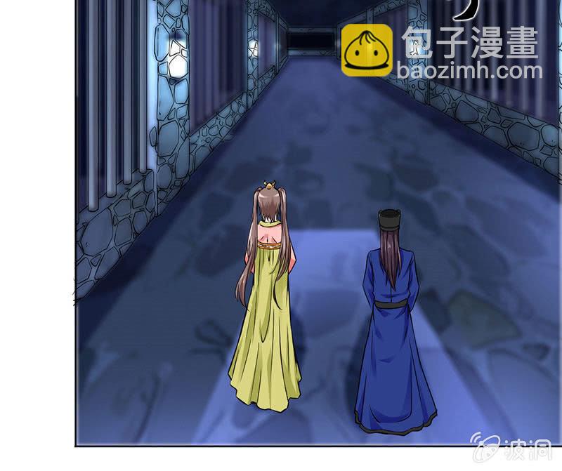 监禁15