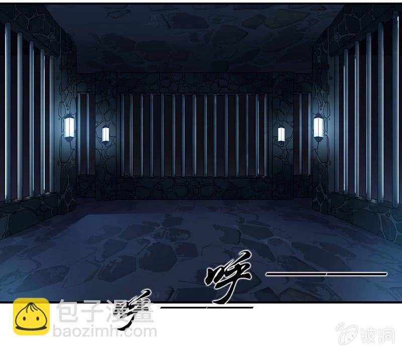 监禁18