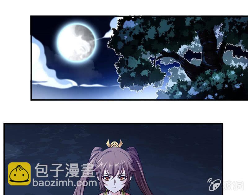 监禁2