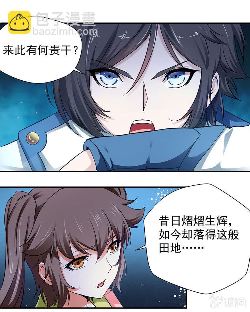 监禁22