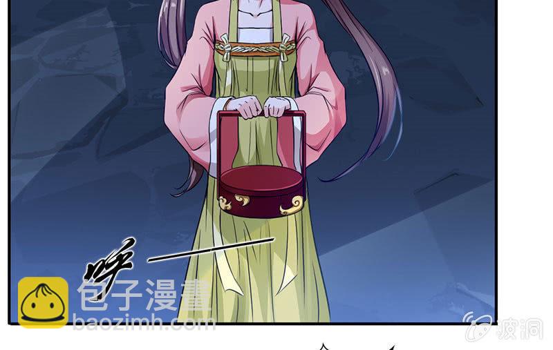 监禁3