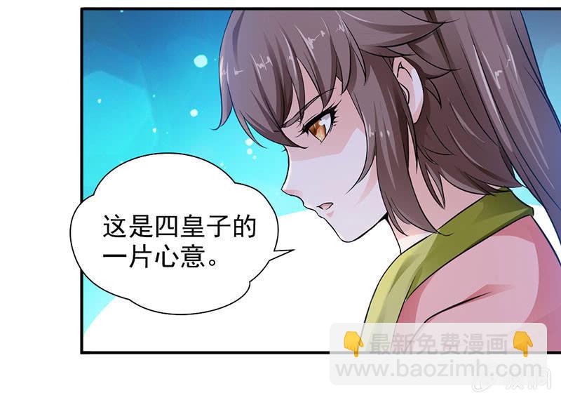 监禁9