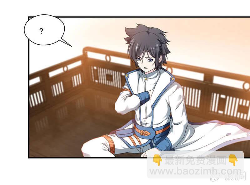 竹简15