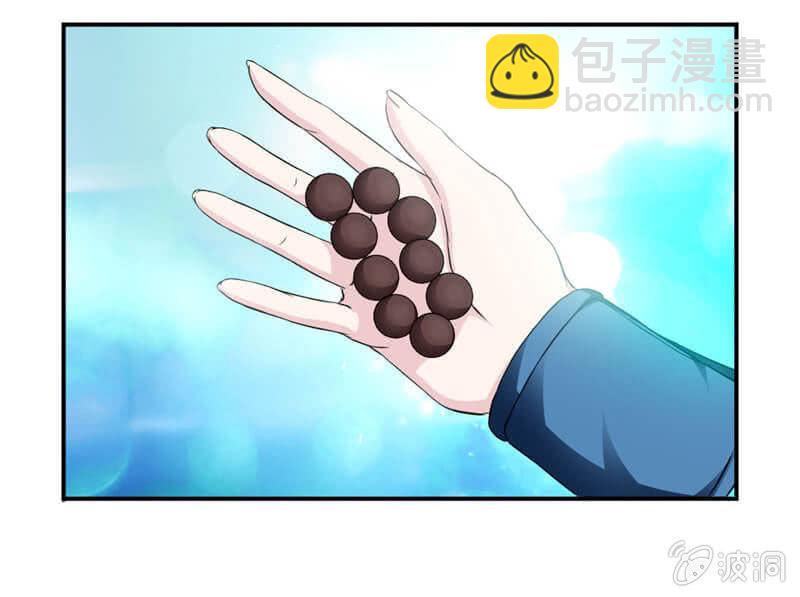 竹简16