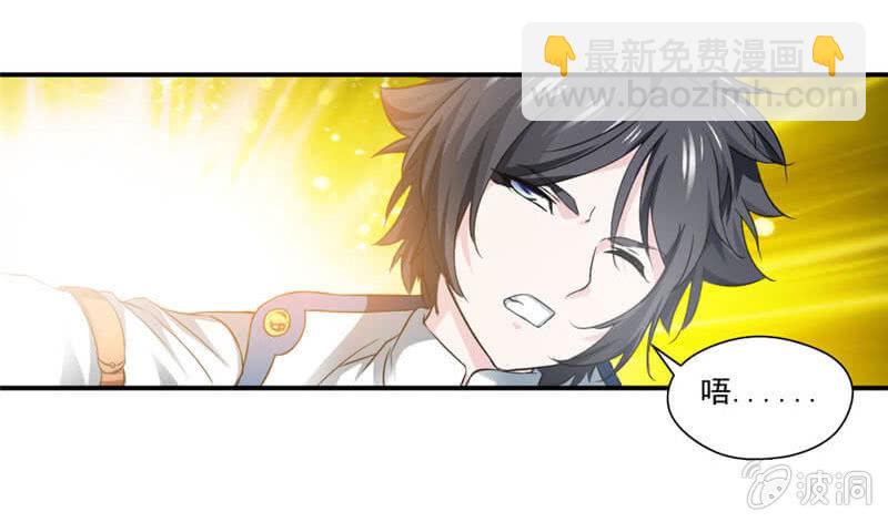 竹简25