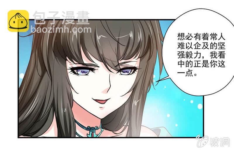 竹简5