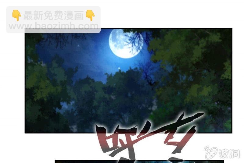 大叔等等我！1