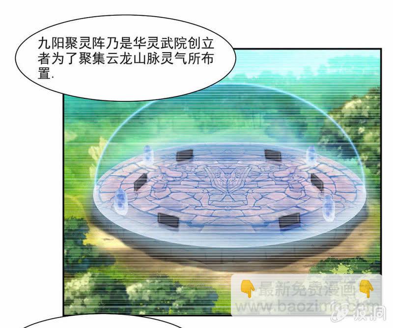 大叔等等我！14