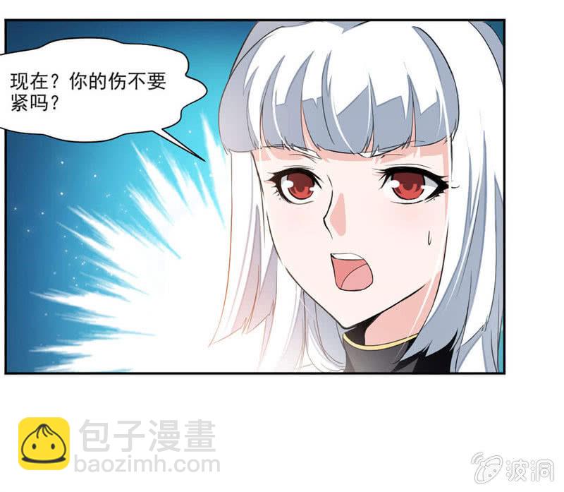 大叔等等我！20