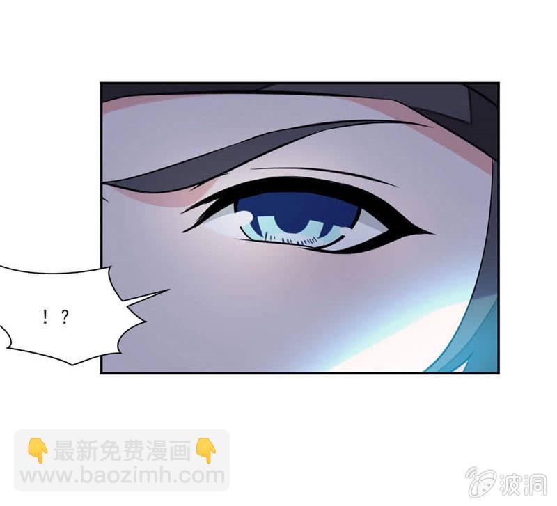 大叔等等我！4