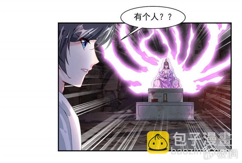 奇遇与收获10