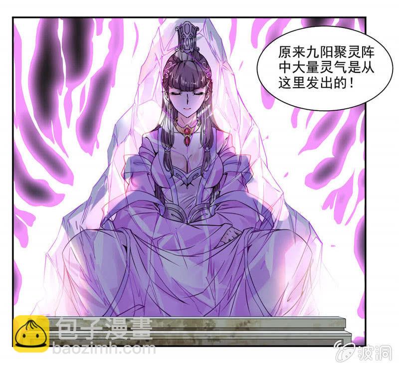 奇遇与收获11