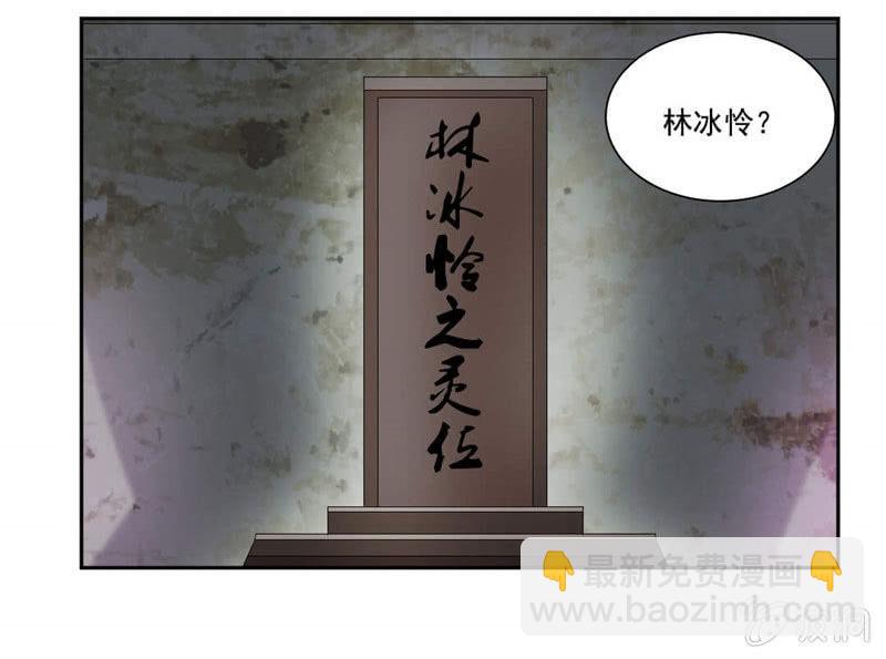 奇遇与收获12
