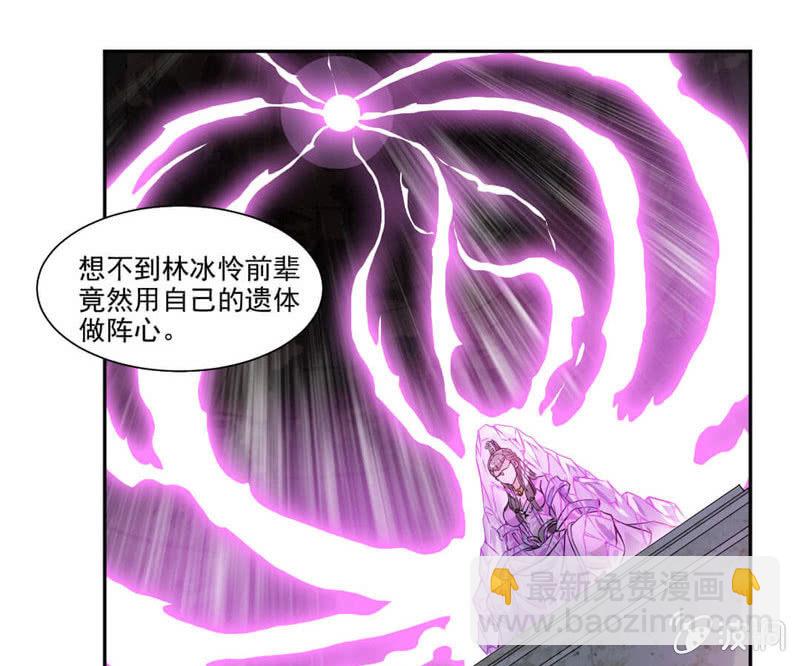 奇遇与收获14