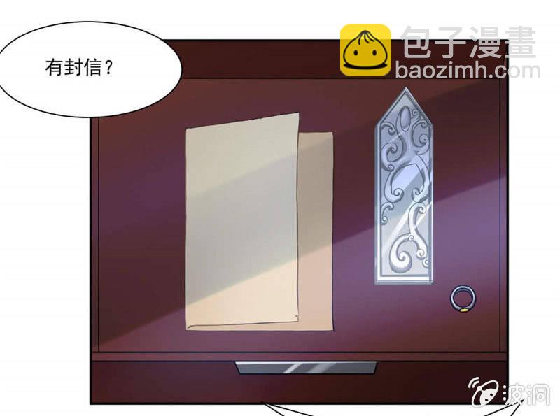 奇遇与收获18