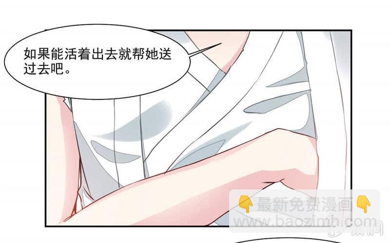 奇遇与收获21