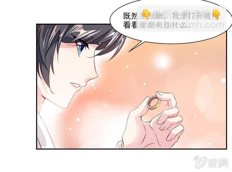 奇遇与收获22