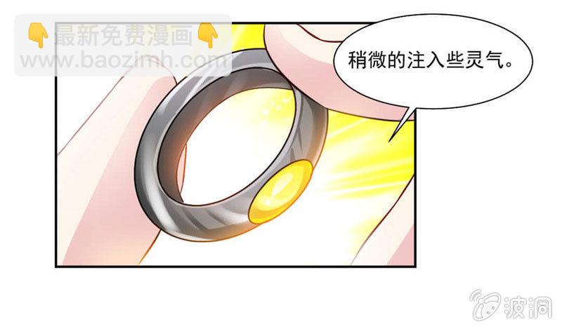 奇遇与收获23