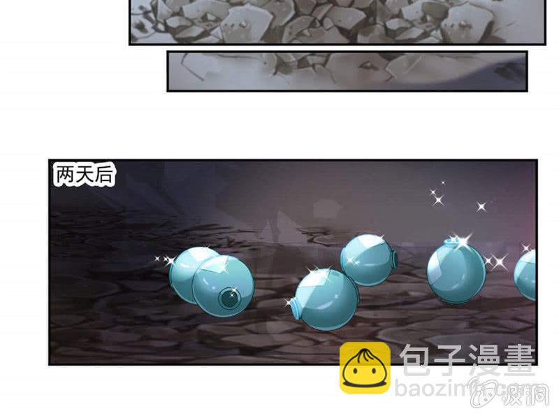 奇遇与收获28