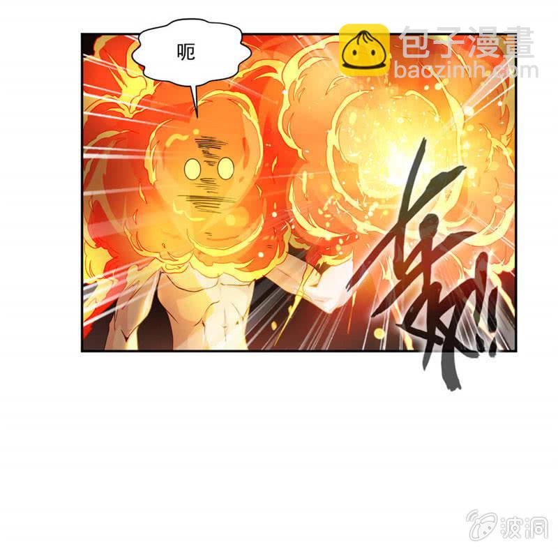 奇遇与收获36