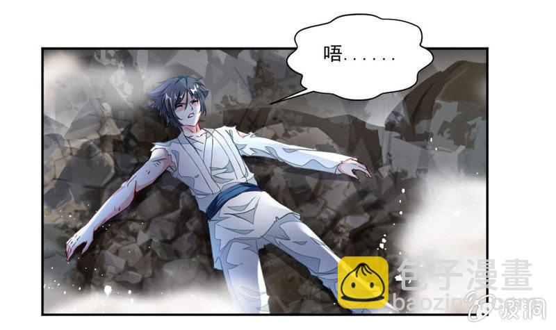 奇遇与收获5