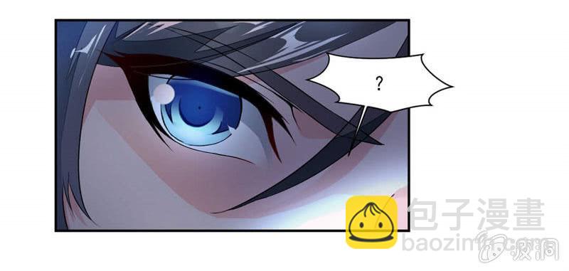 奇遇与收获7