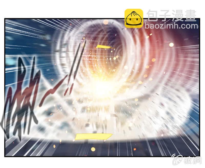 雷符29