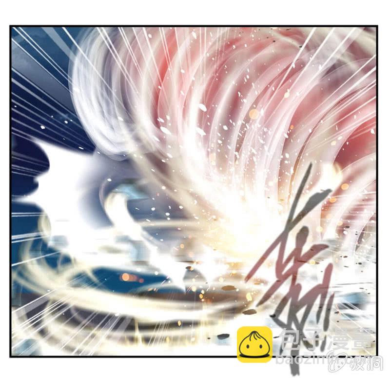 雷符30