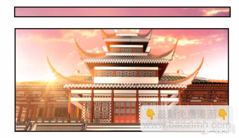 蒙面的未婚妻17