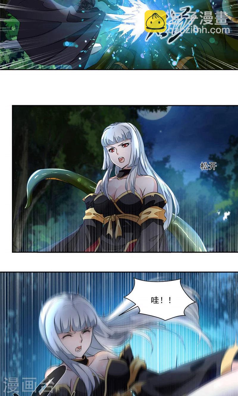 第21话 章鱼王6